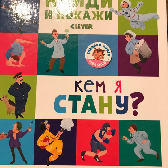 Поделюсь отзывом.