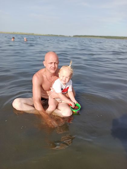Отпуск 2 Отдых на