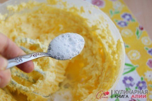 Вкус детства...