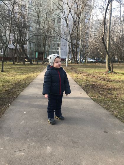 Привет!