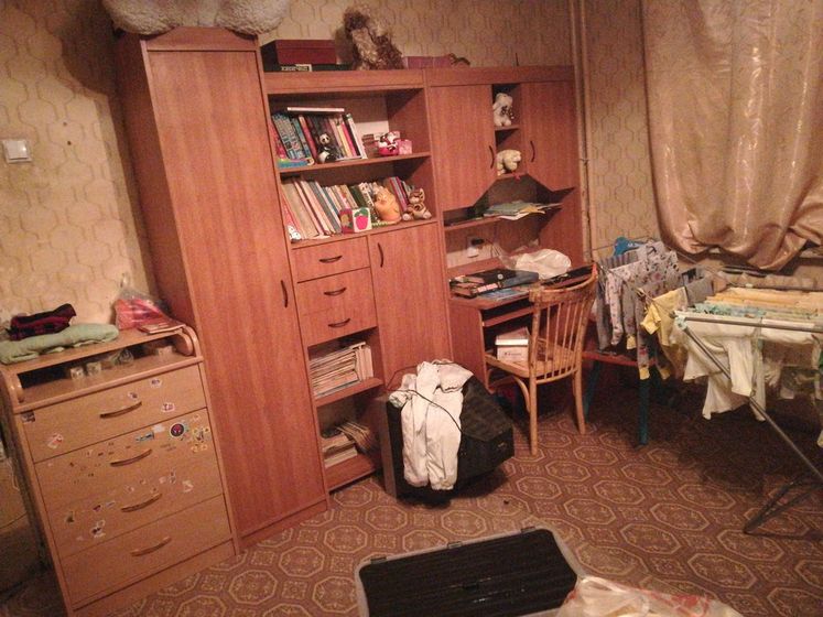 Немного о нас)