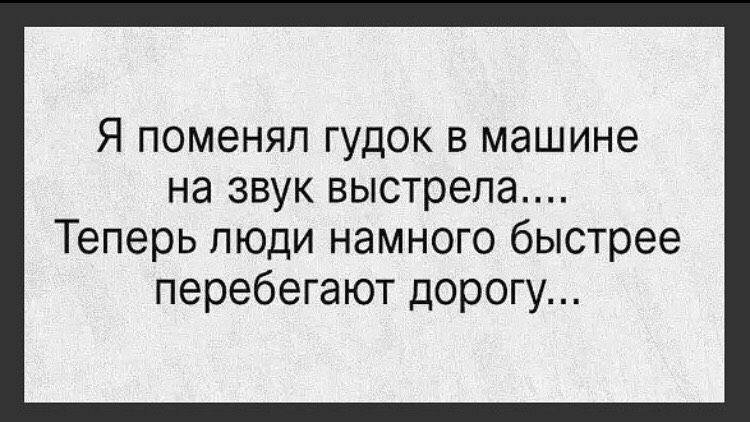 Улыбнись))
