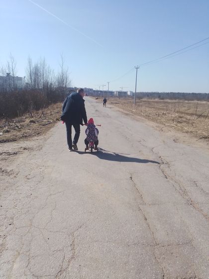 А мы сегодня забили
