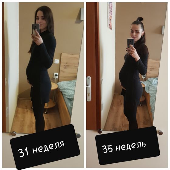 Для себя на память?