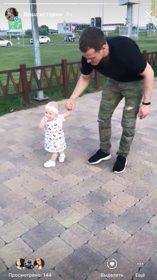 Мои любимые♥️