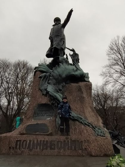 Краснодар - Санкт-Петербург - Краснодар. 3.