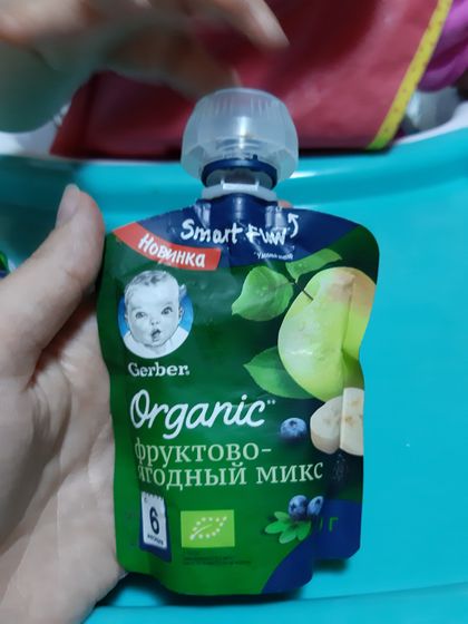 Новинки от Gerber