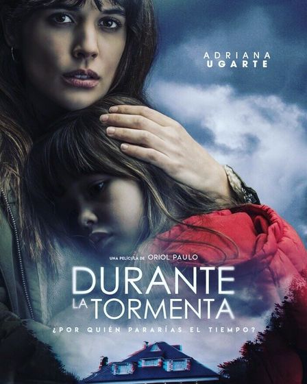 Коллекция любимых триллеров №2.