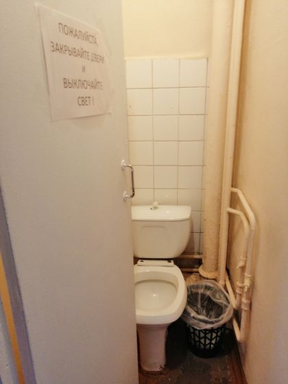 Педиатрия ??‍♀️ такая педиатрия