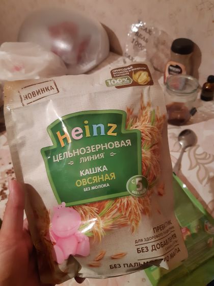 Акция на каши