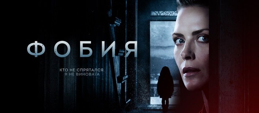 Последние три фильма 364