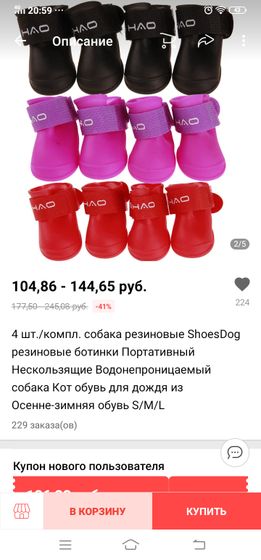 Тема не детская, а
