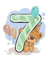 Сыночку 7 месяцев!