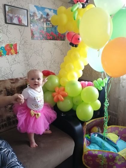 1 годик.