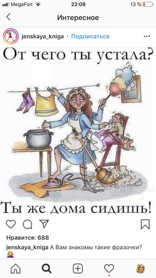 Немного юмора ?