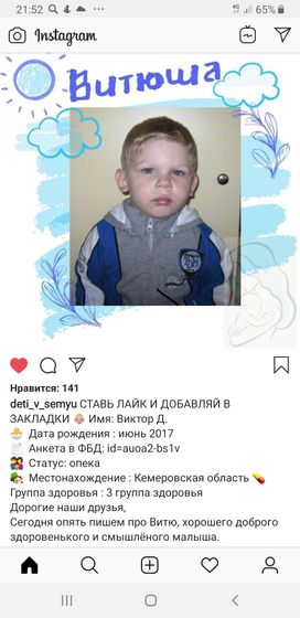 Девочки, посмотрите на малыша)