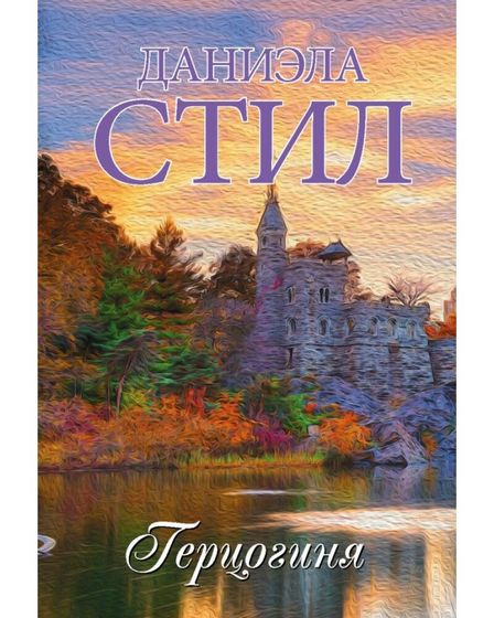 Итоги книжного года 2020г.