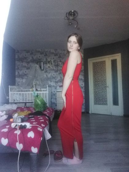 Сорян за фон..