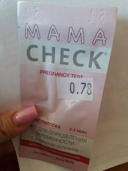 Мама чек