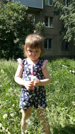 А если на фотку