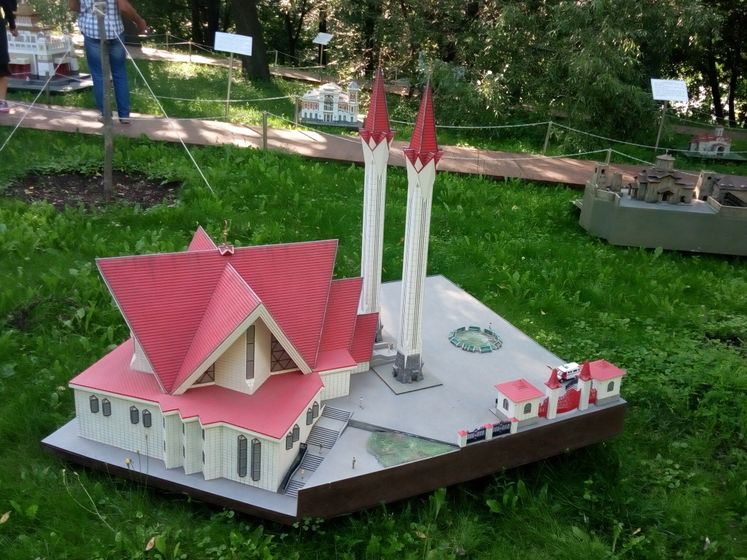 "Россия в миниатюре" - Ч.2
