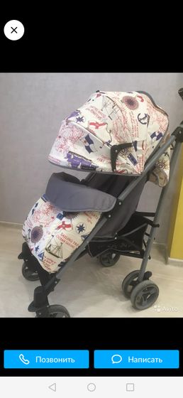 Нужно мнение!