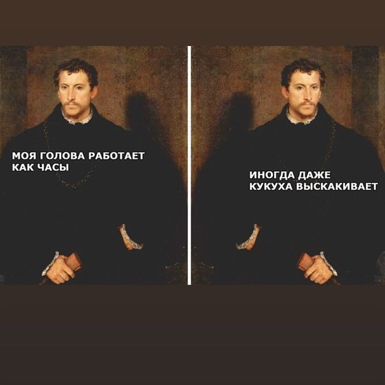 ??