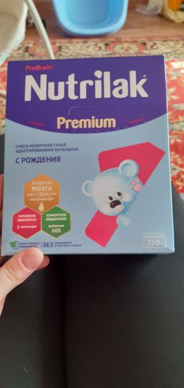 Девочки какая смесь лучше