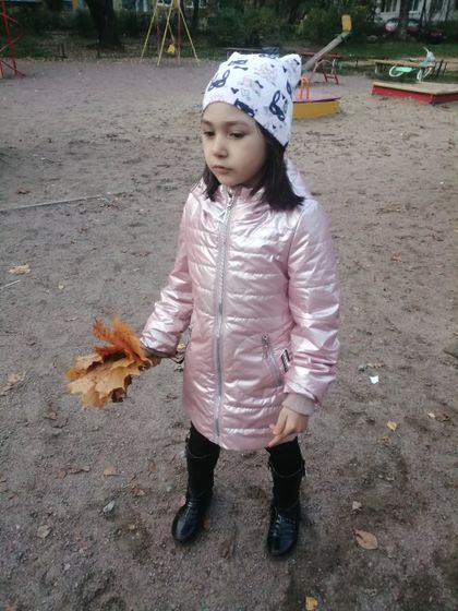 Ппц, перепутала и