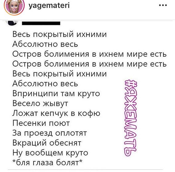 Старые песни о главном ???