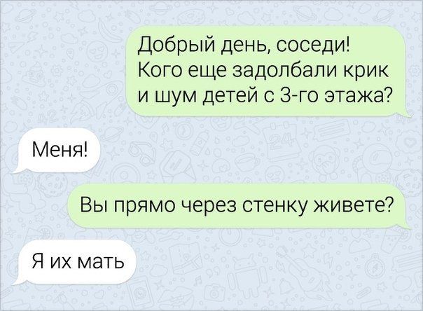 🤣