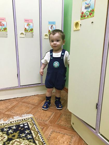 Первый день в саду