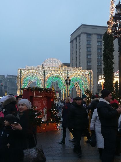 Фестиваль 