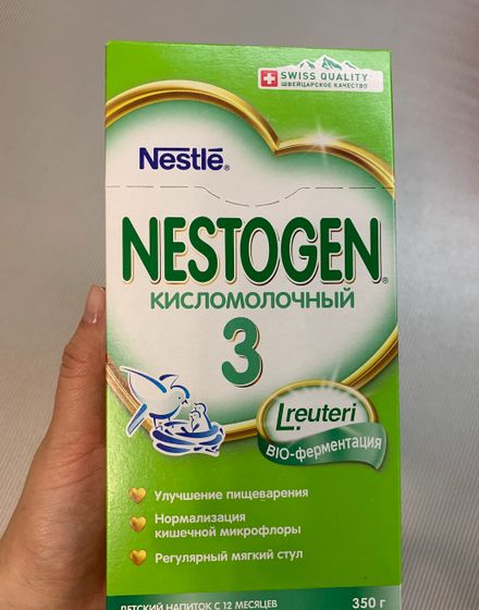 Нестле Нестожен Кисломолочный