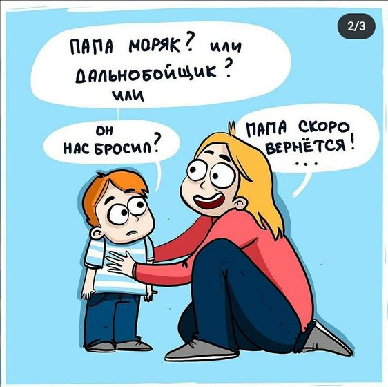 Классика ??