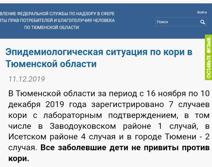 Просто оставлю это здесь
