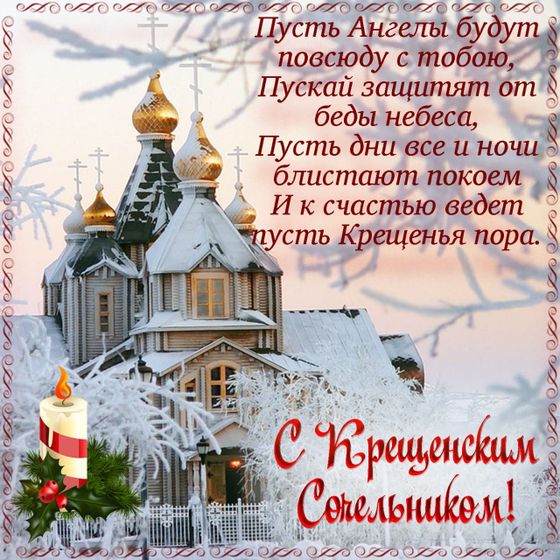 С мамой легче или что??