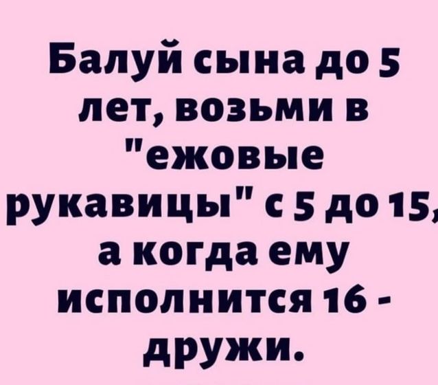 ??☝️