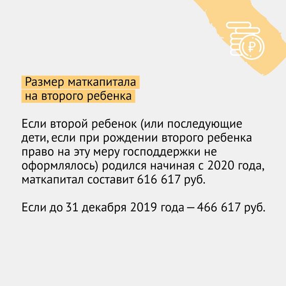 Как вы это понимаете?)