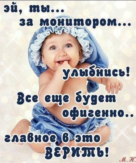 Особенный вопрос к девочкам