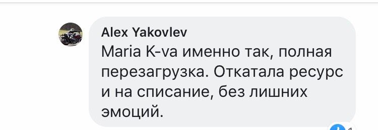 Удивительно, но все ещё