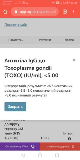 Помогите разобраться, а то