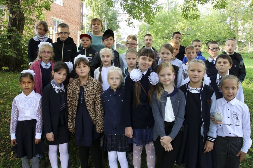 Ура! школа!