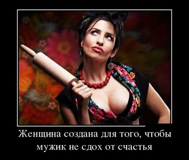 ПЯТНИЦА!!! Какая она у вас?