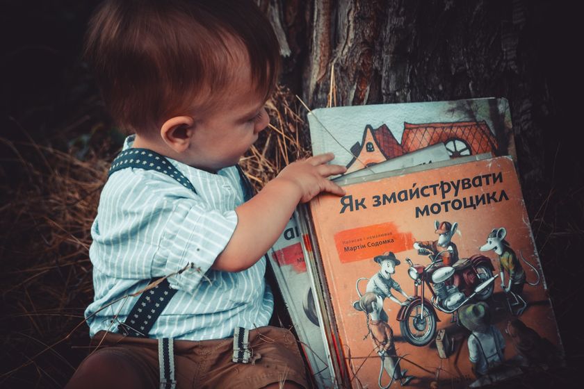 Артюша❤