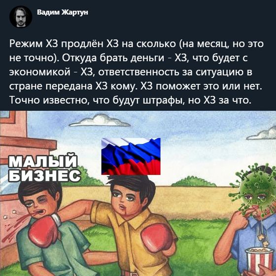Просто ХЗ