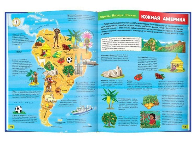 Покажу новые книжки😀