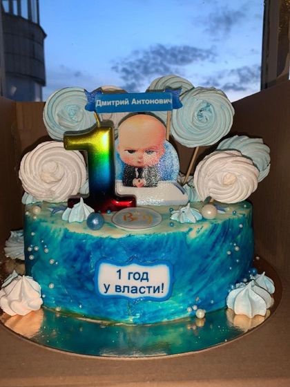 Вот и прошёл наш первый день рождение❤️