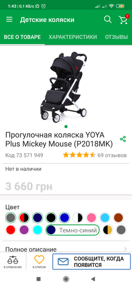 Кому со стороны,а может