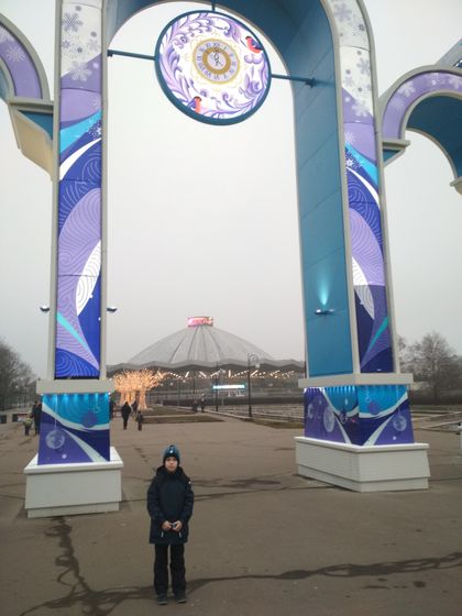Календарь ожидания нового года, 2019. День 17-20.